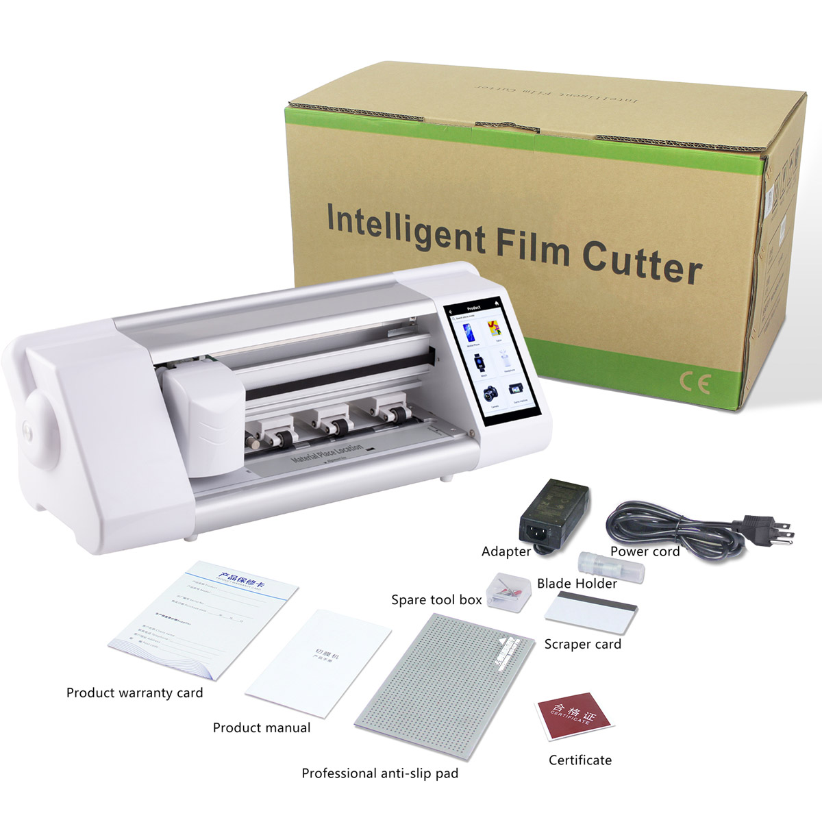 Film Cutter Machine 1