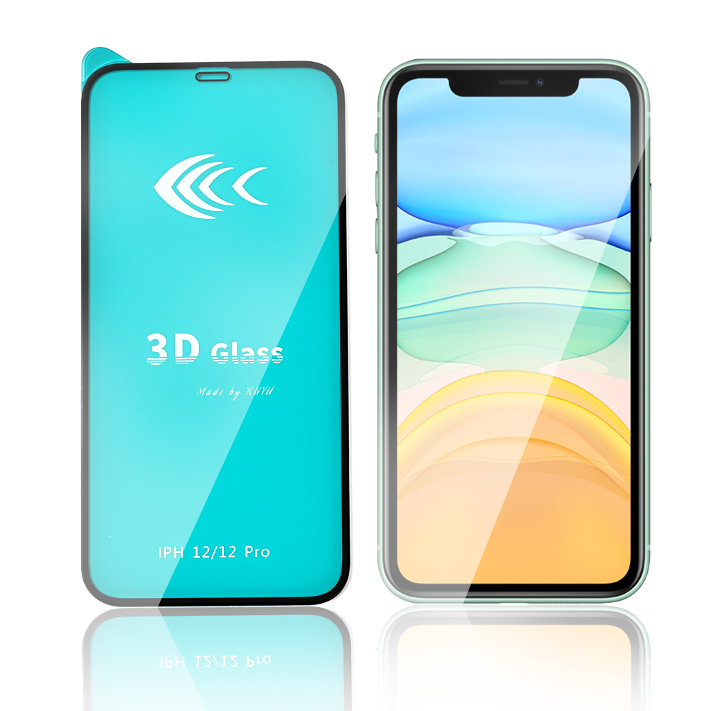 RUYU-3D-Glass