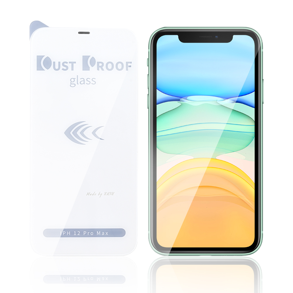 RUYU Dustproof Glass